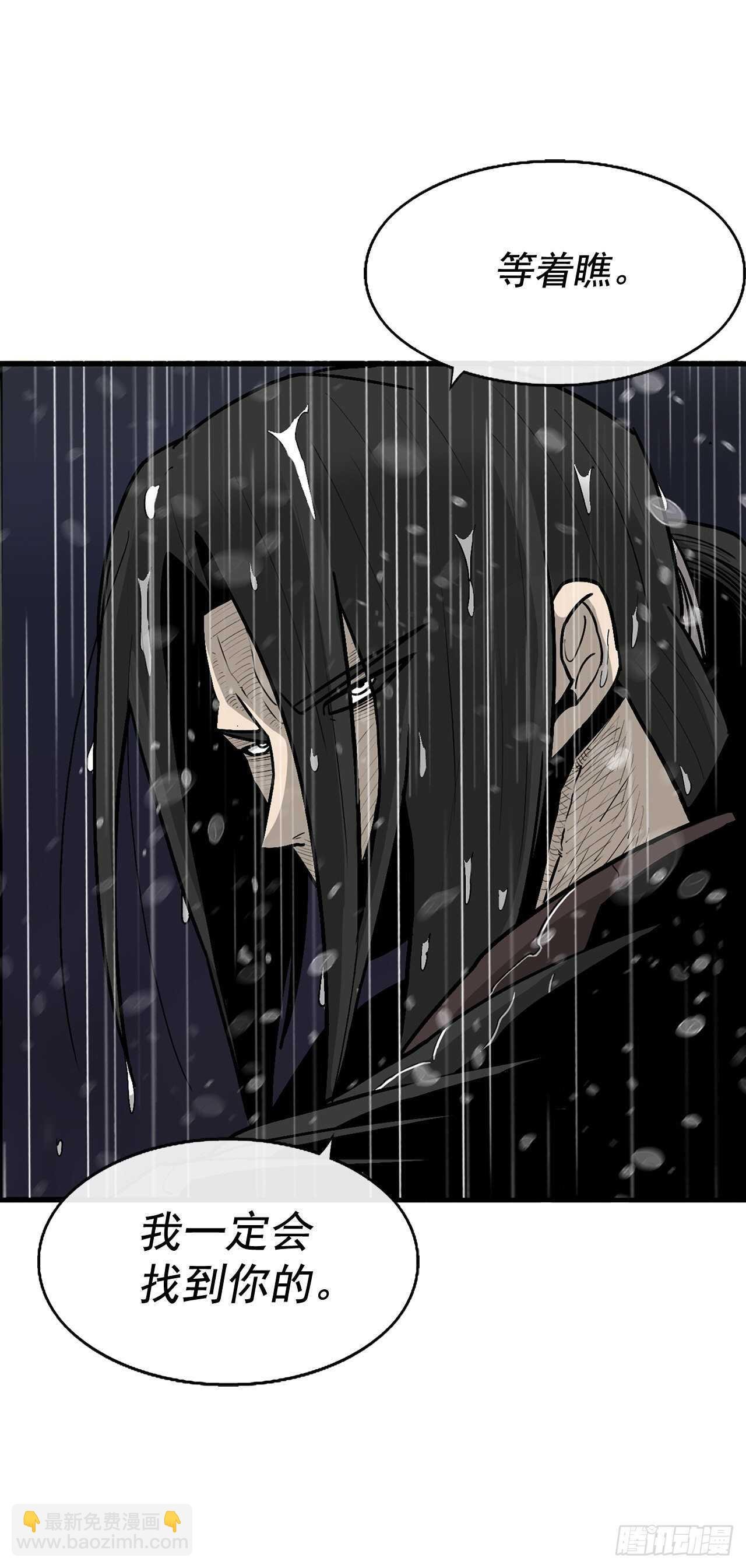 37.前往暮西