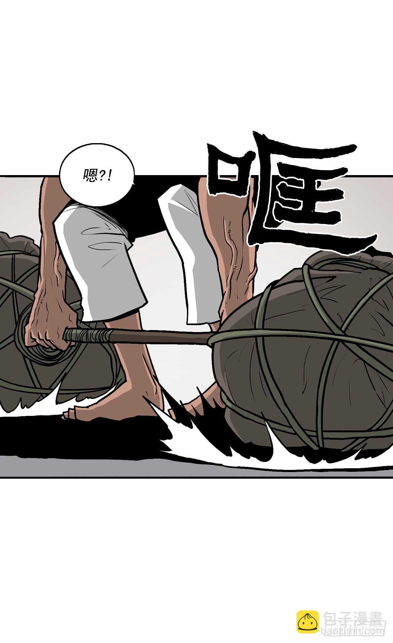 37.前往暮西