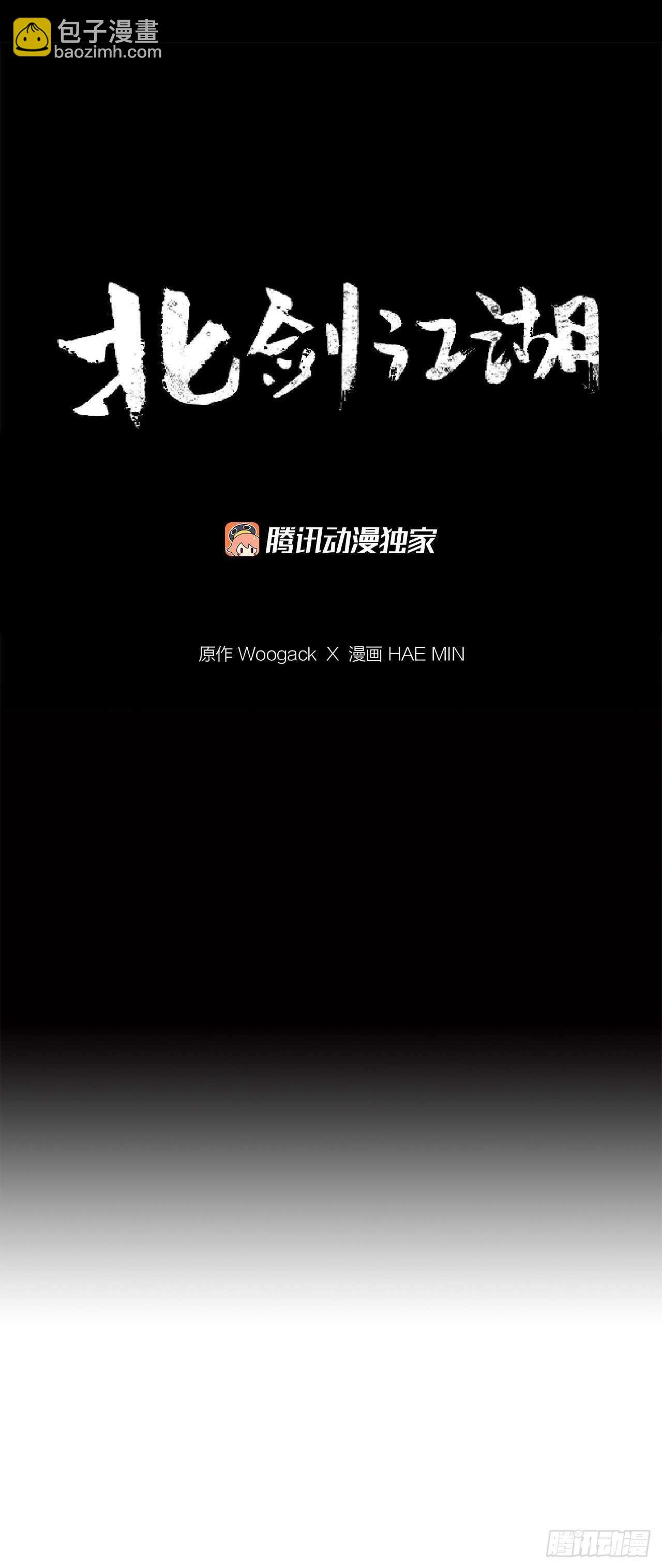 37.前往暮西