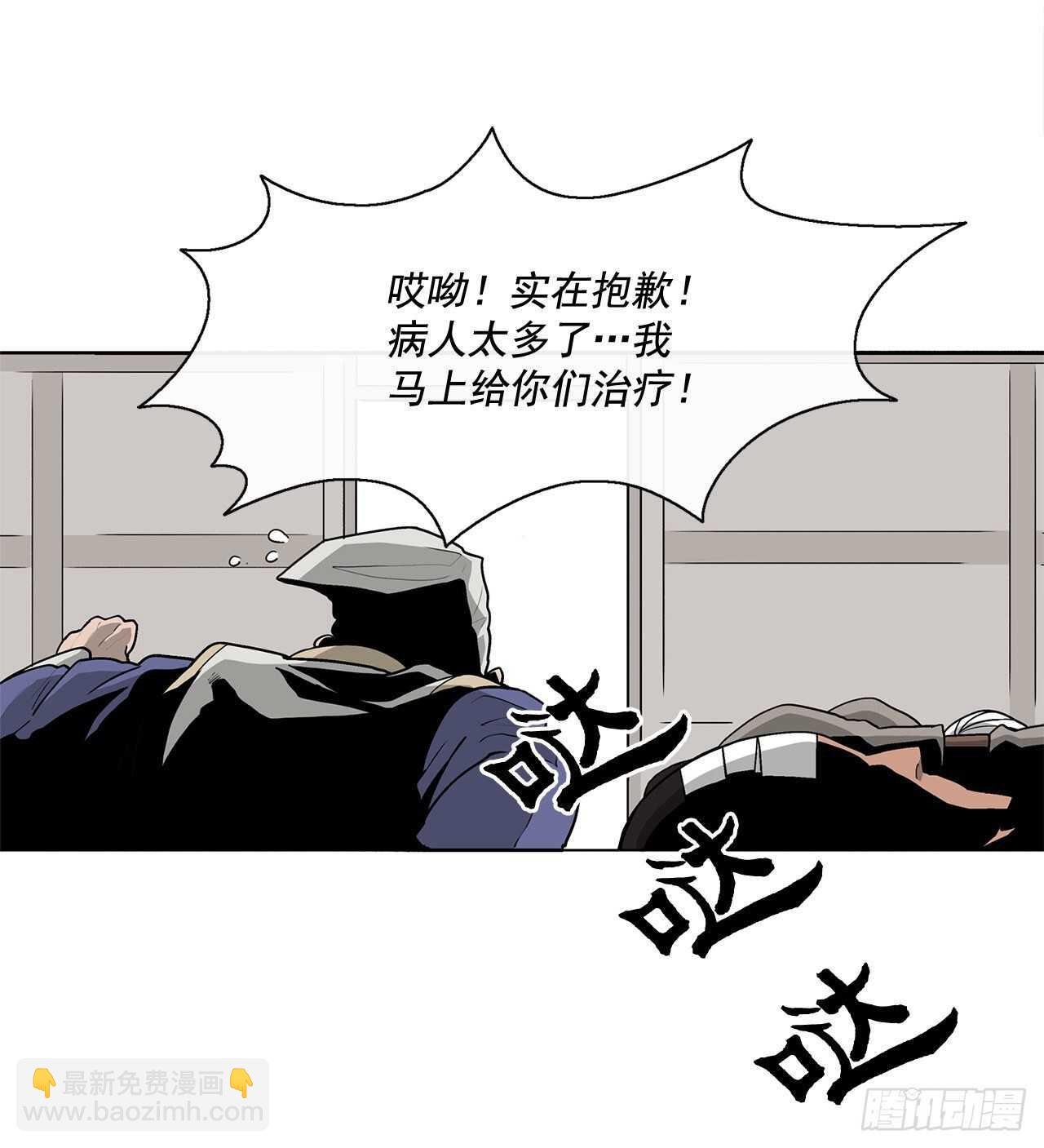 37.前往暮西