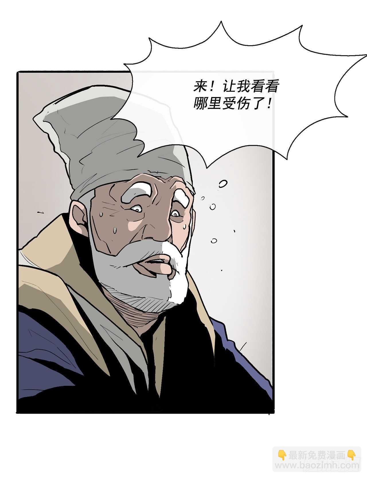 37.前往暮西