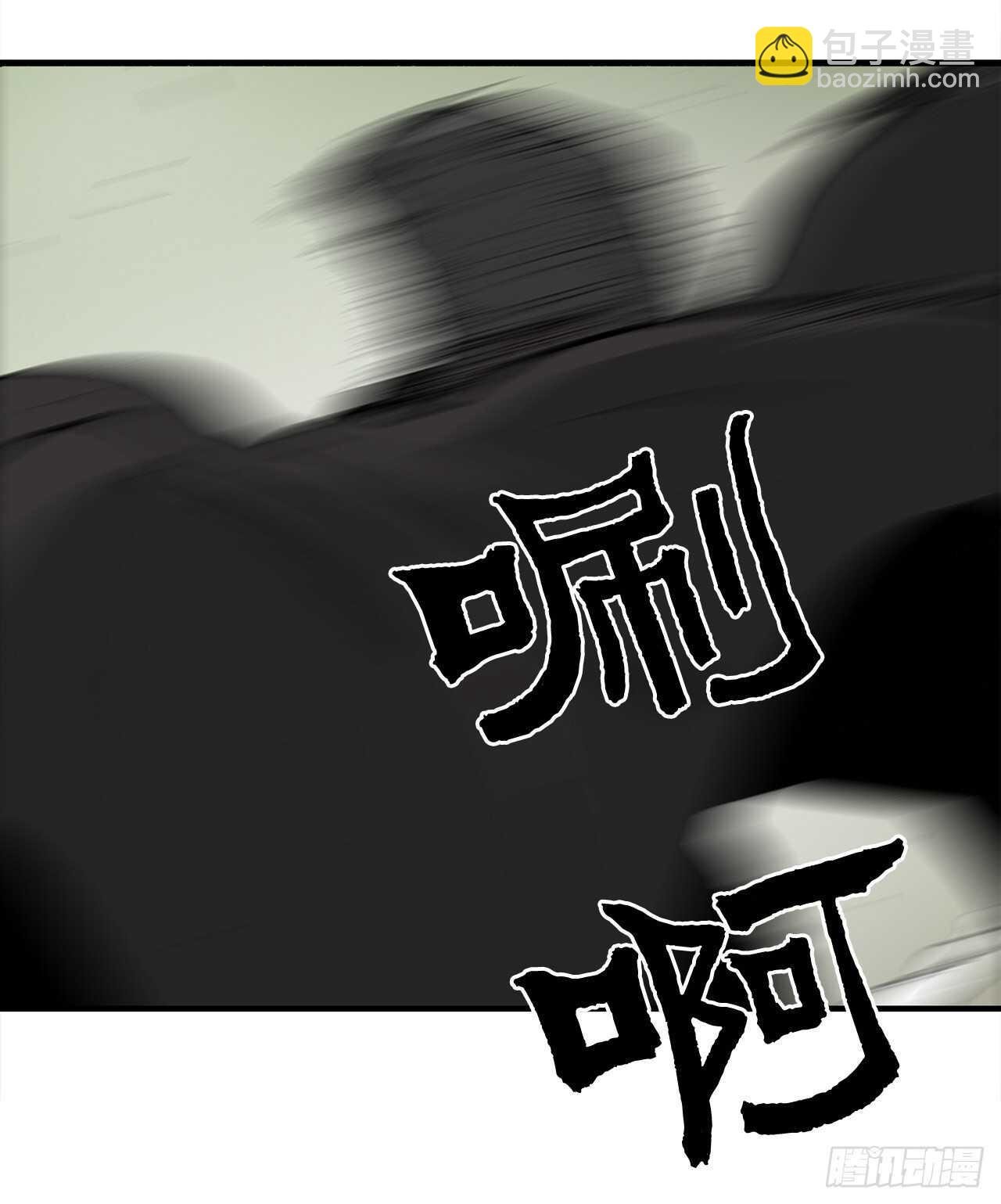 37.前往暮西