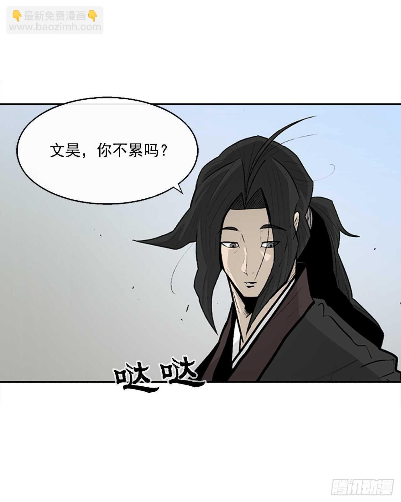 38.文昊，做得不错