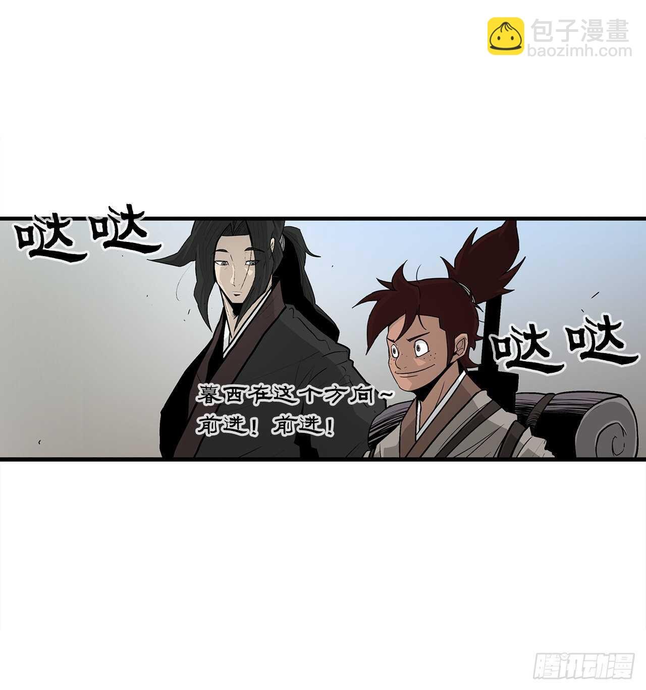 38.文昊，做得不错