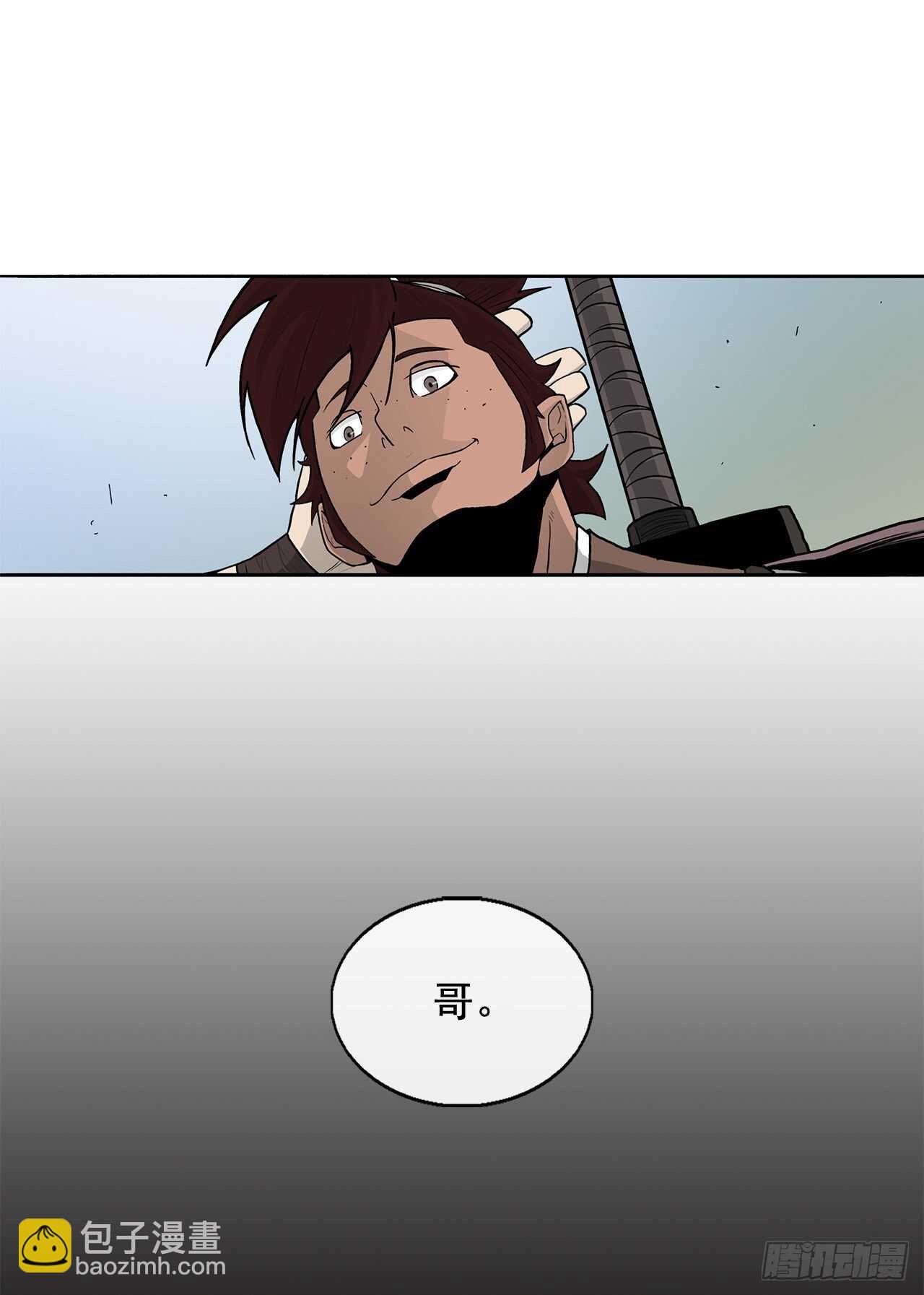 38.文昊，做得不错