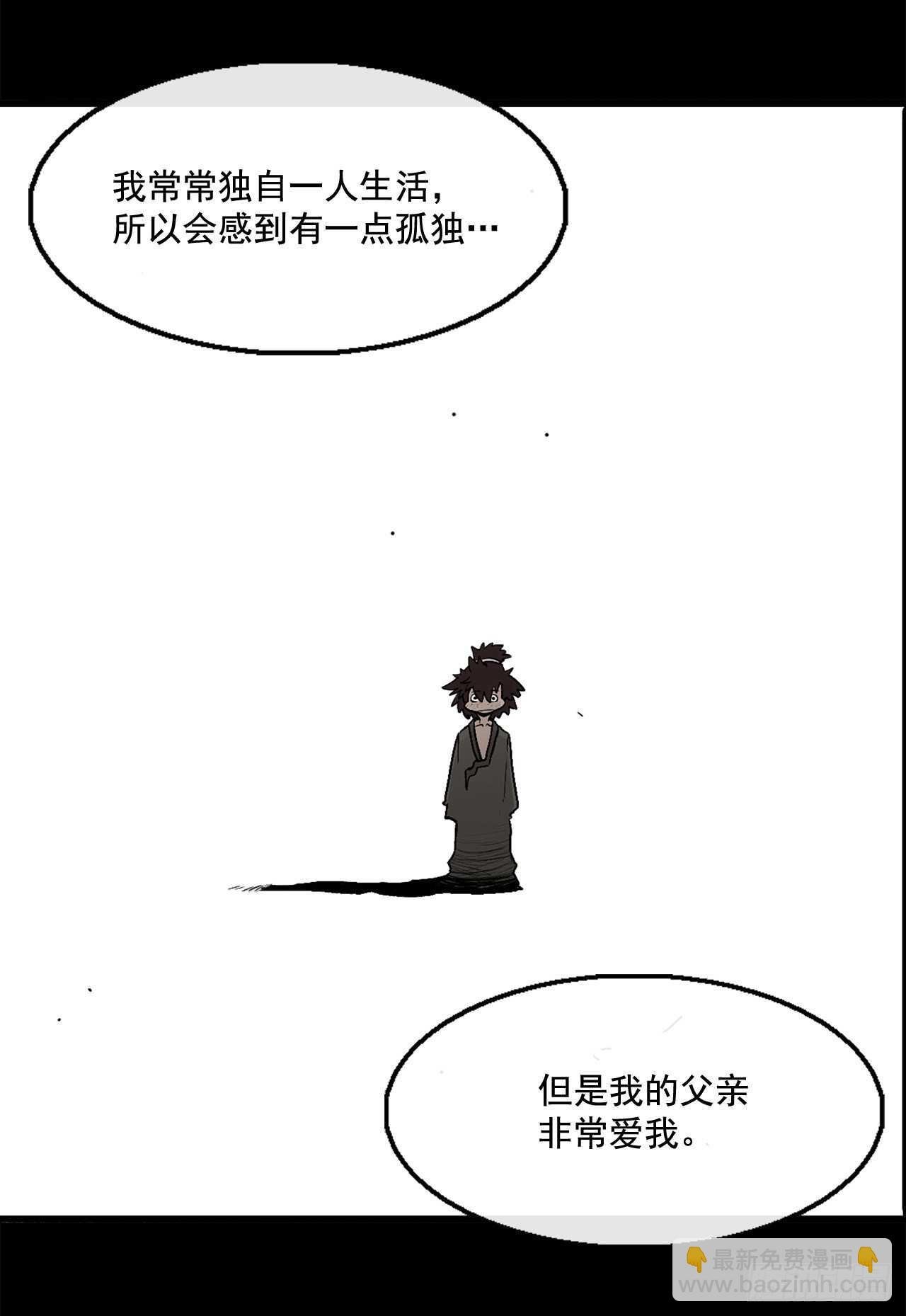 38.文昊，做得不错