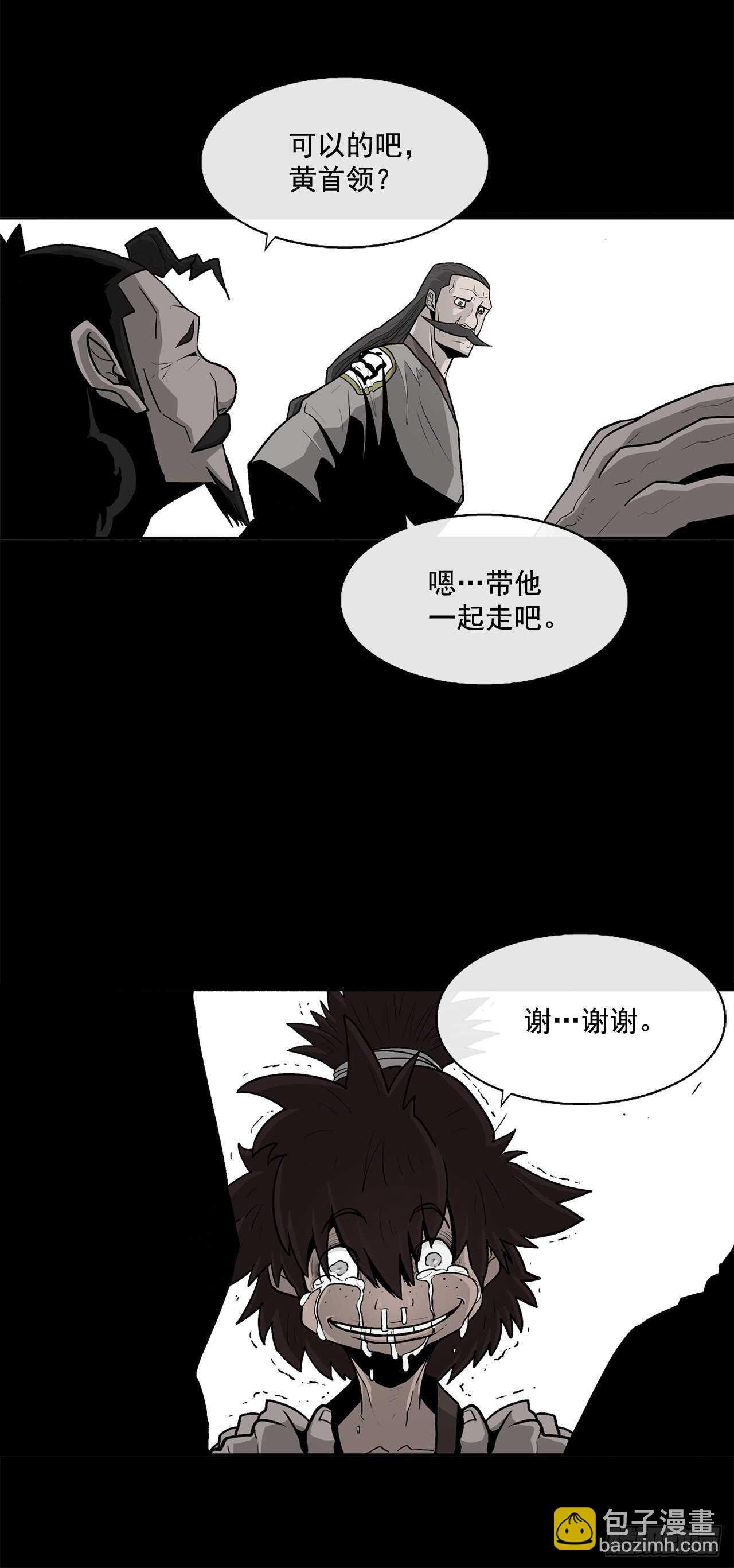 38.文昊，做得不错