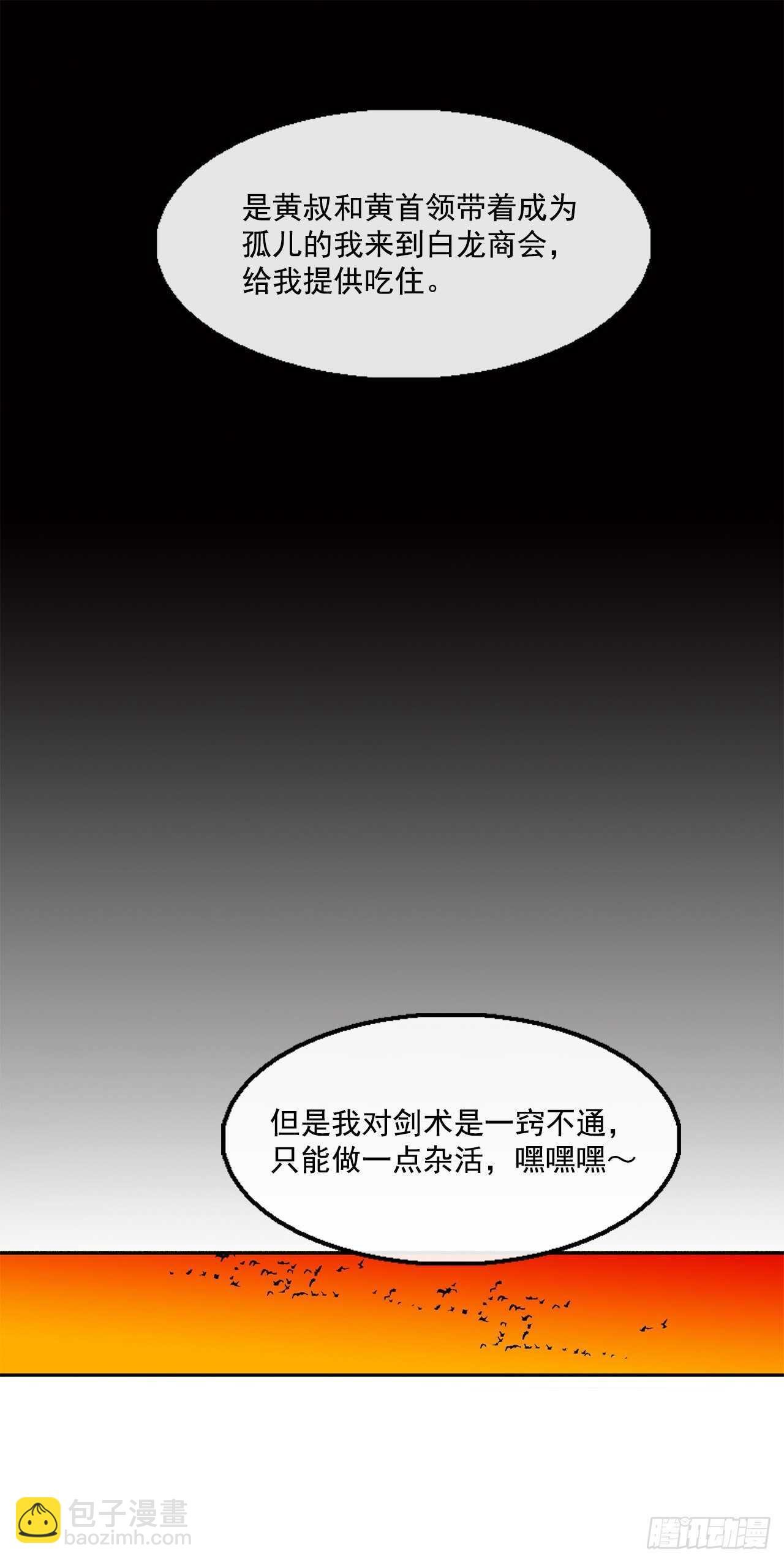 38.文昊，做得不错