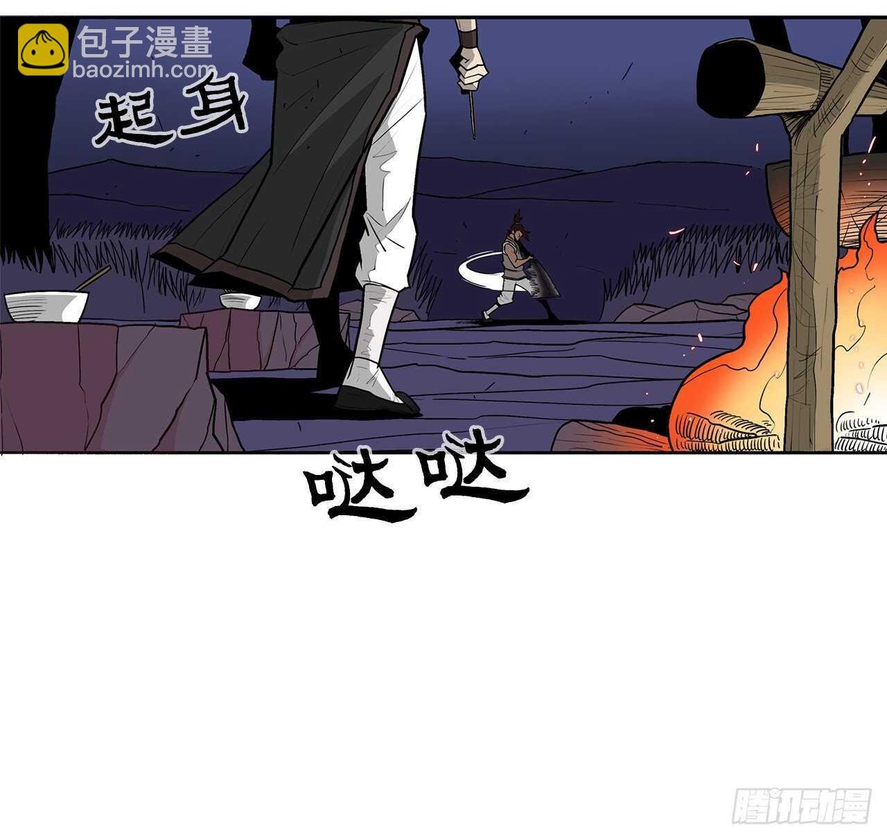 38.文昊，做得不错
