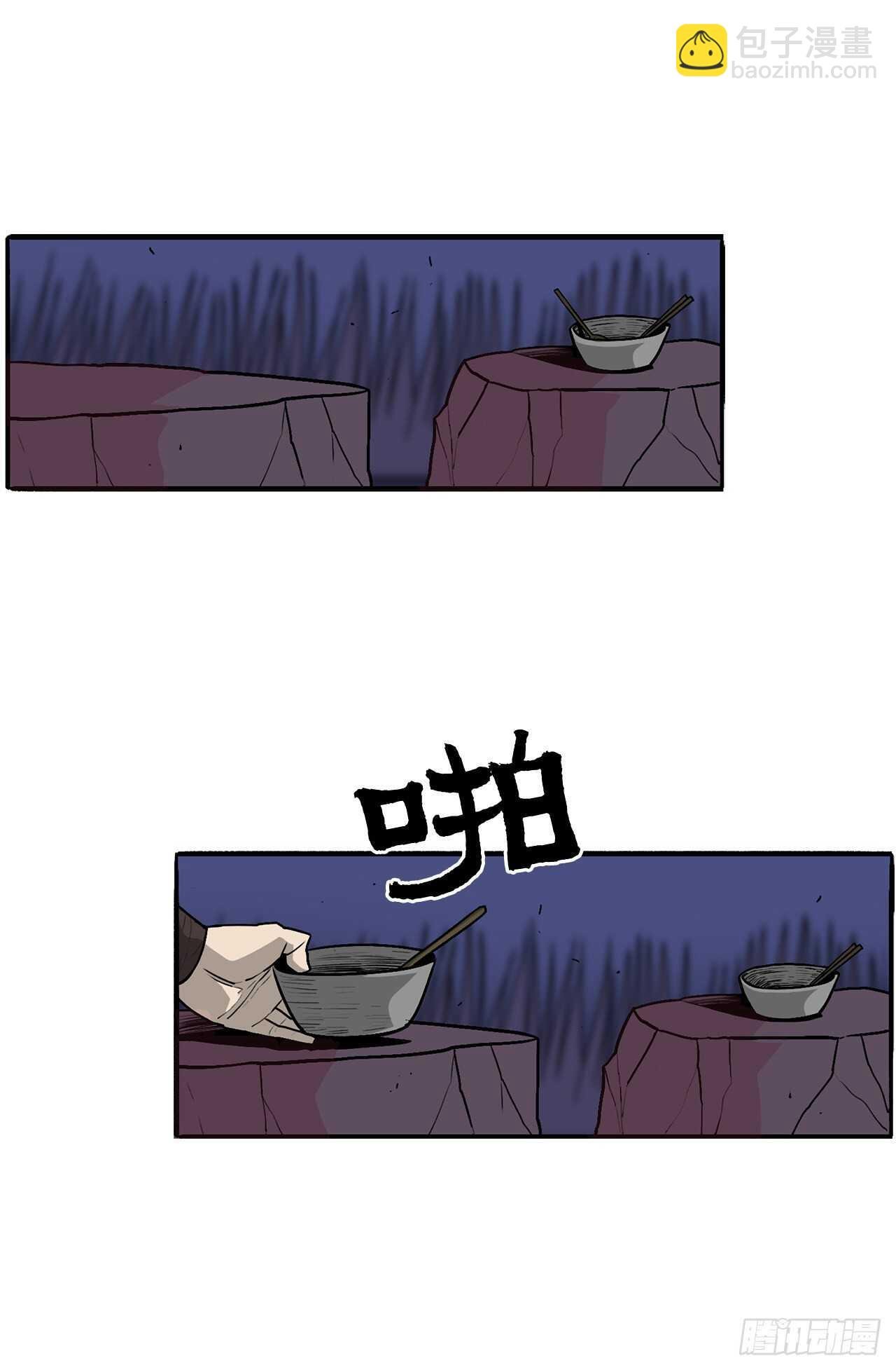 38.文昊，做得不错