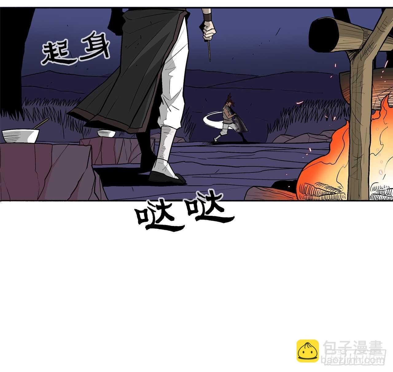 38.文昊，做得不错