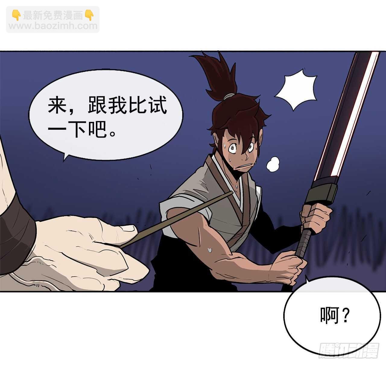 38.文昊，做得不错