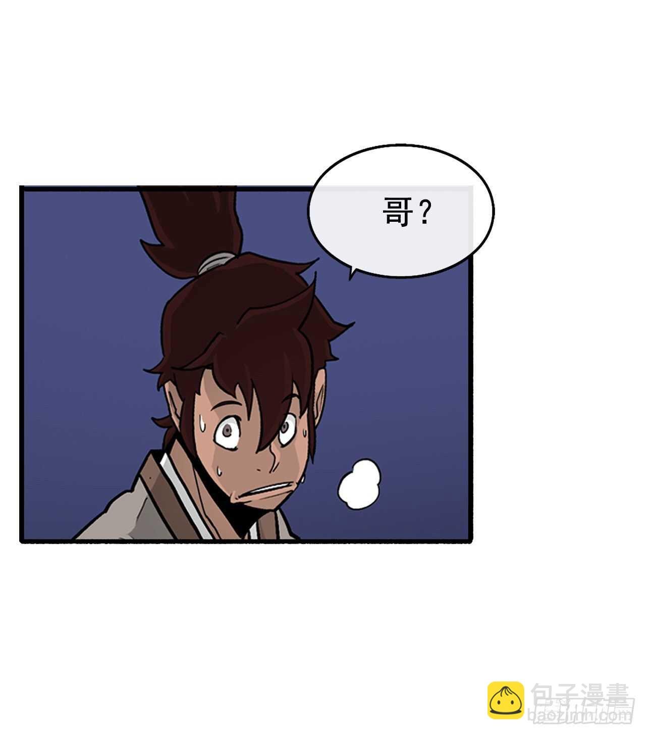 38.文昊，做得不错