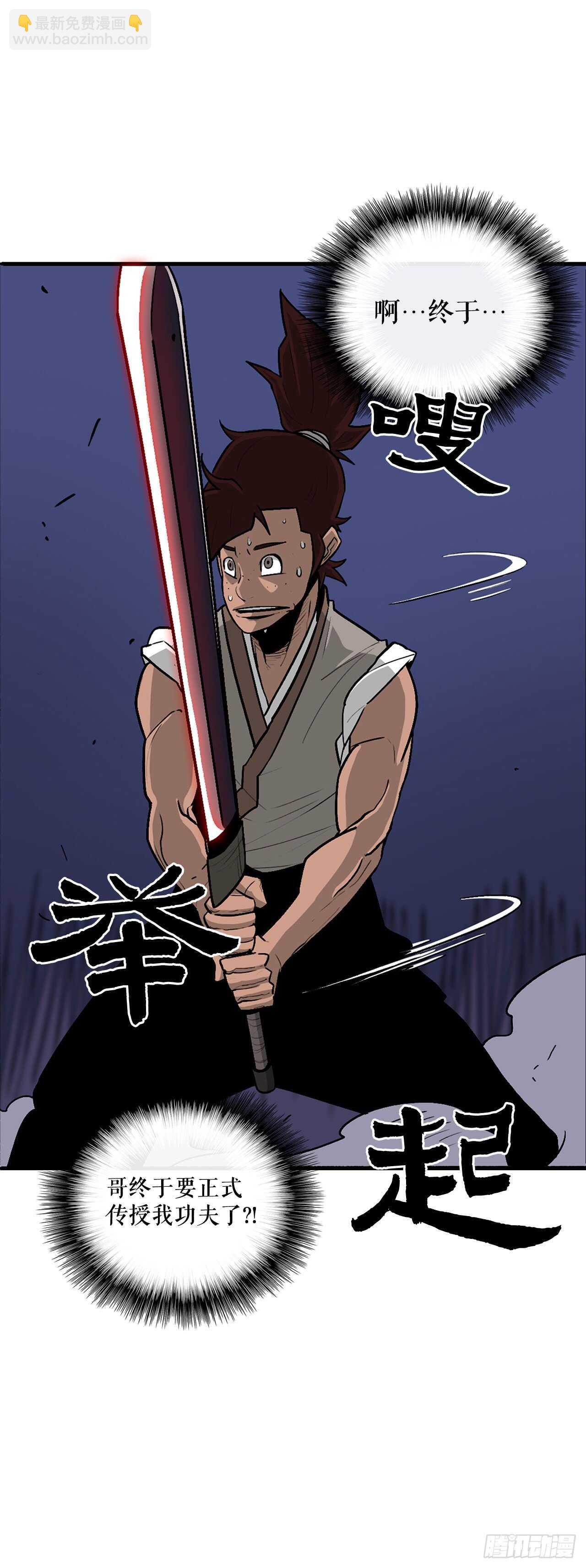 38.文昊，做得不错