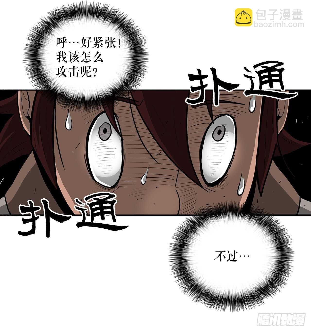 38.文昊，做得不错