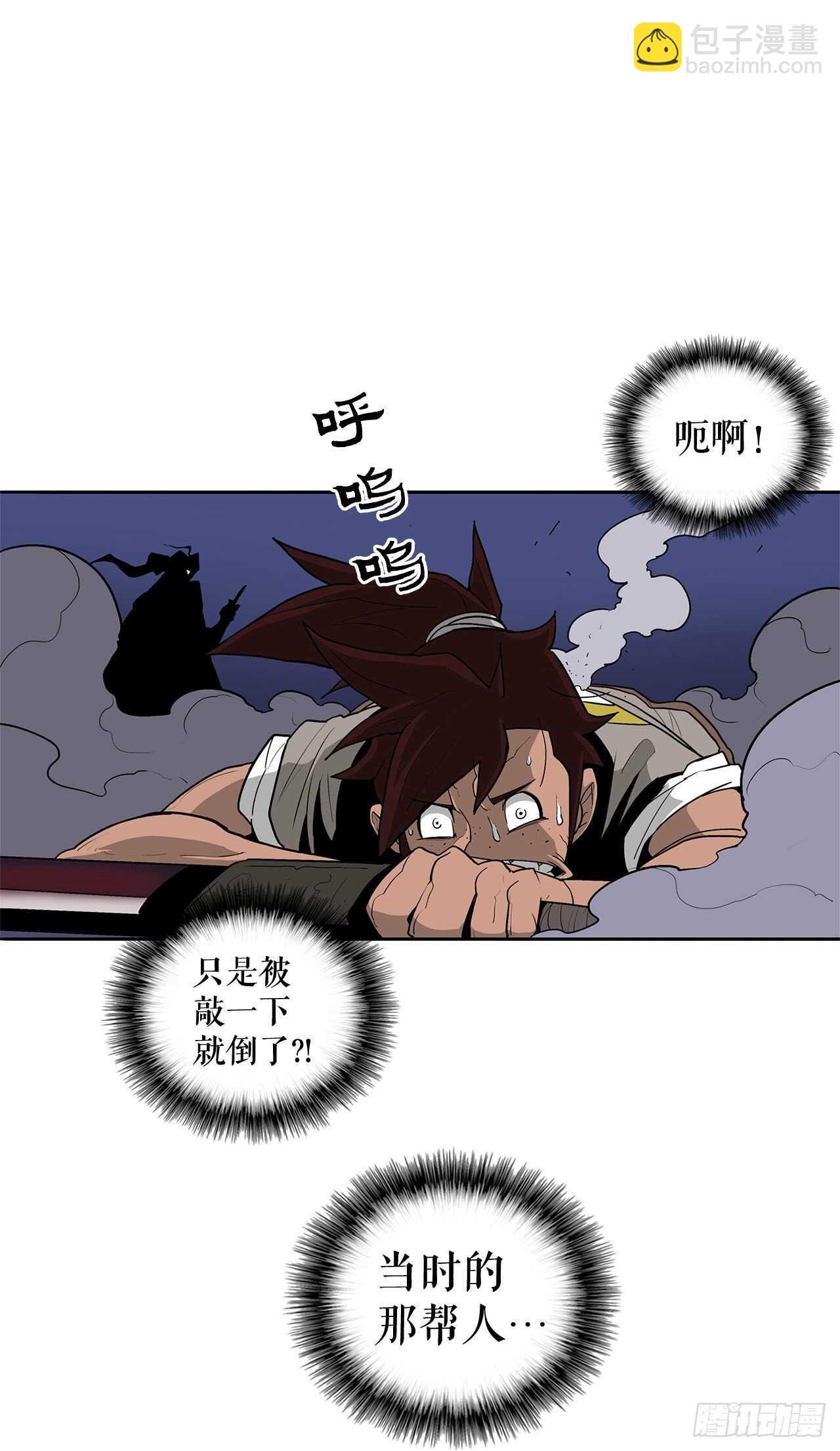 38.文昊，做得不错