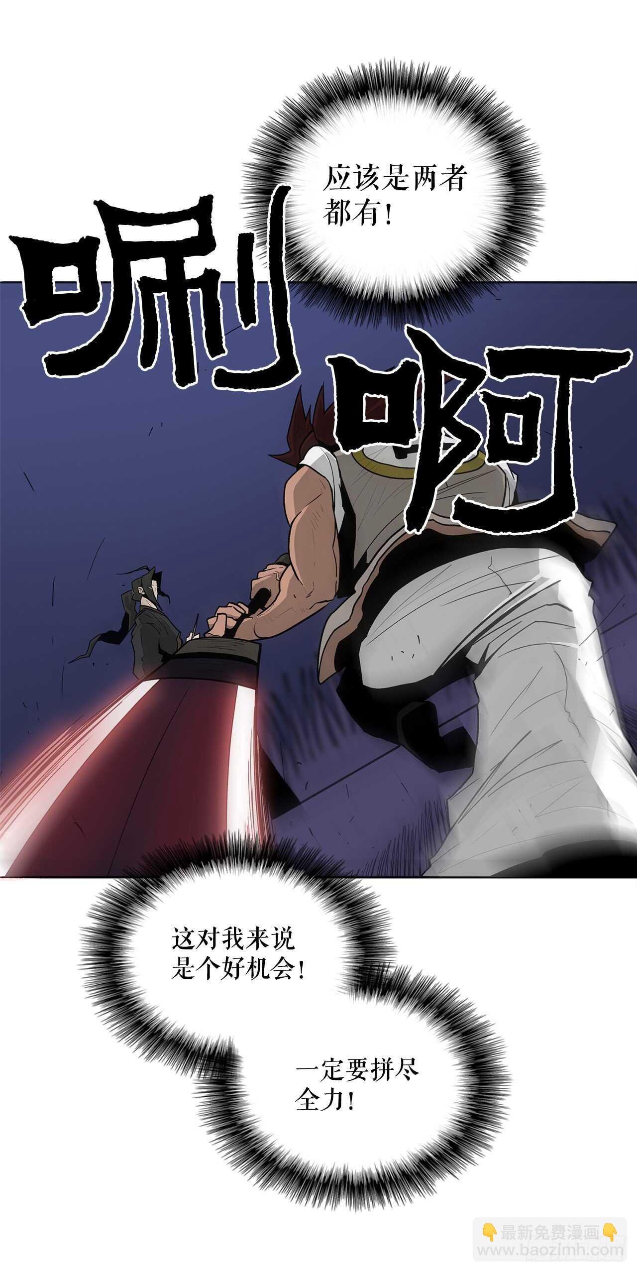 38.文昊，做得不错