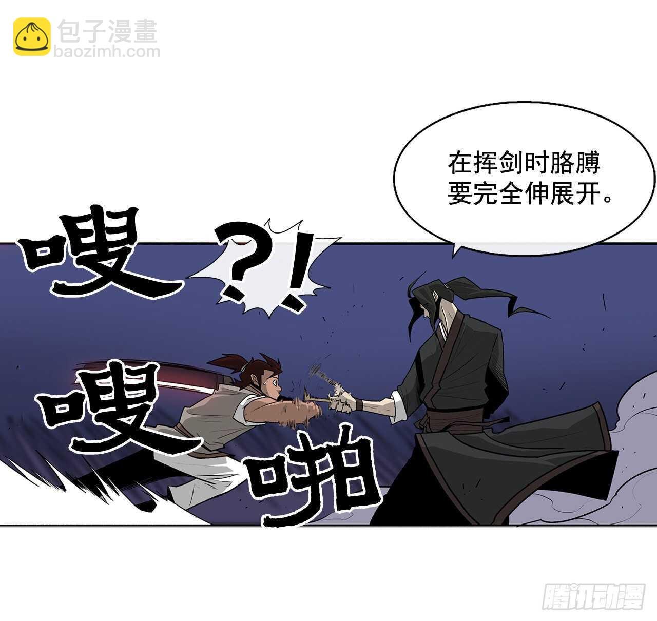 38.文昊，做得不错
