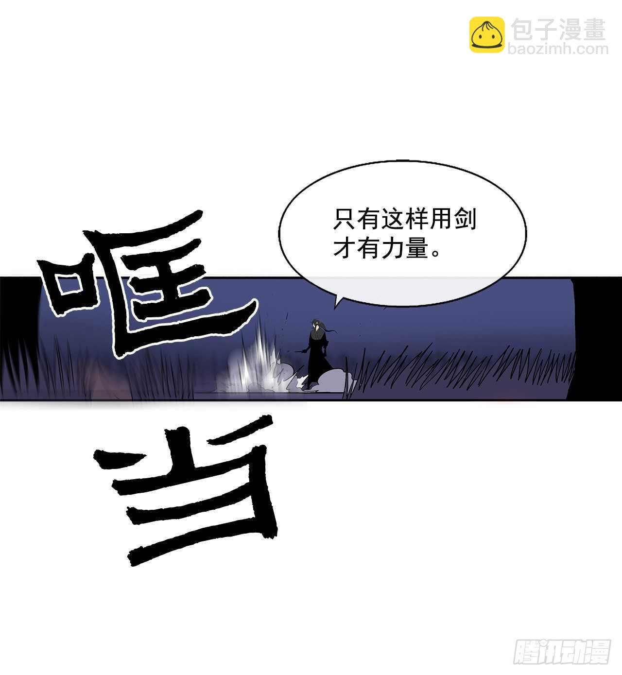 38.文昊，做得不错