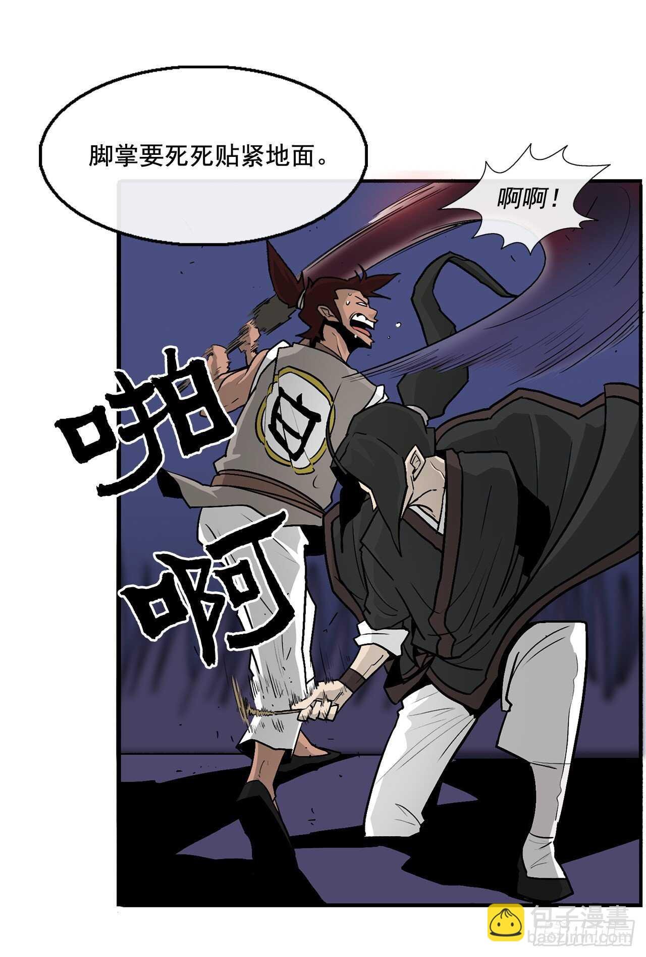 38.文昊，做得不错
