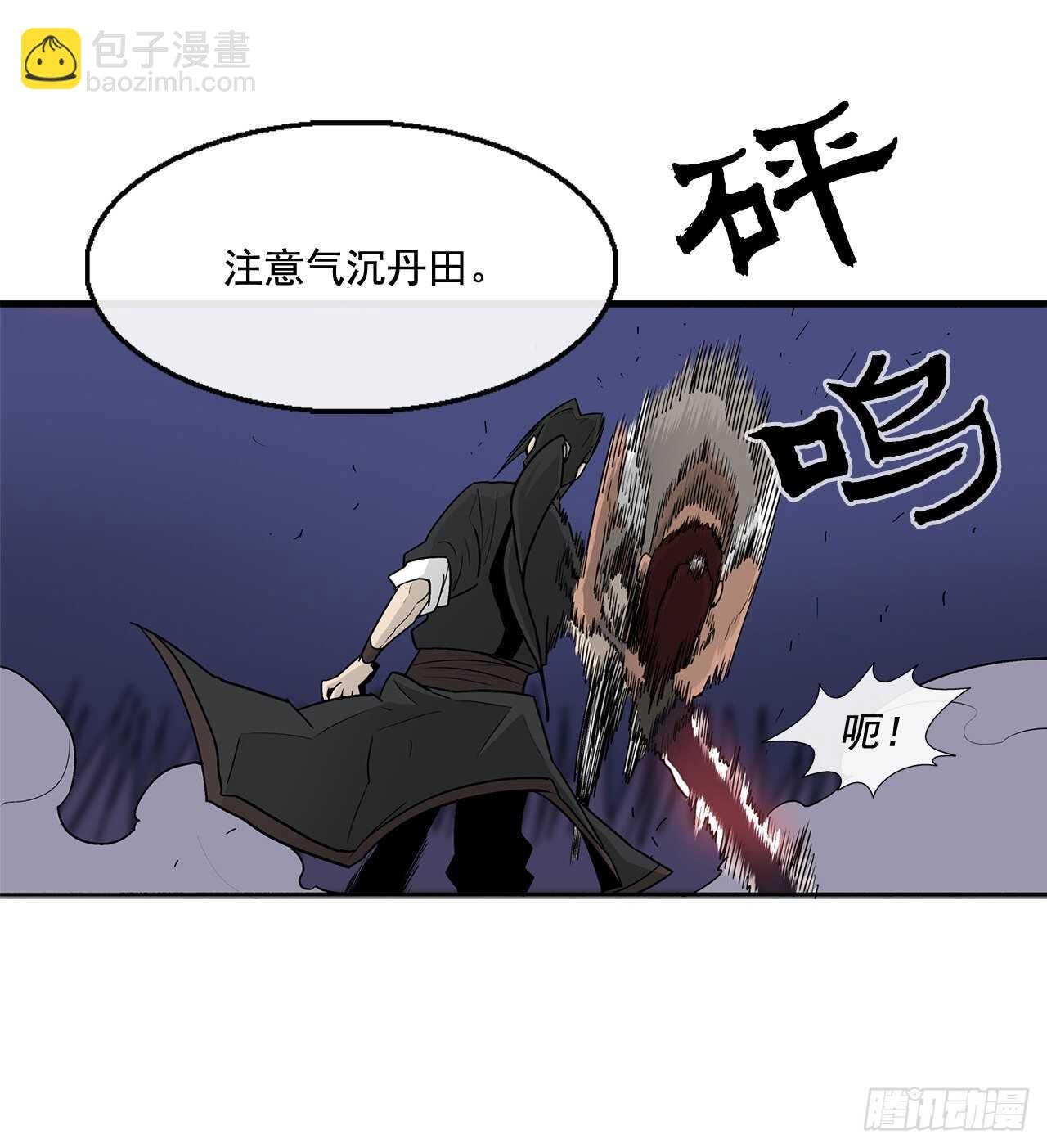 38.文昊，做得不错