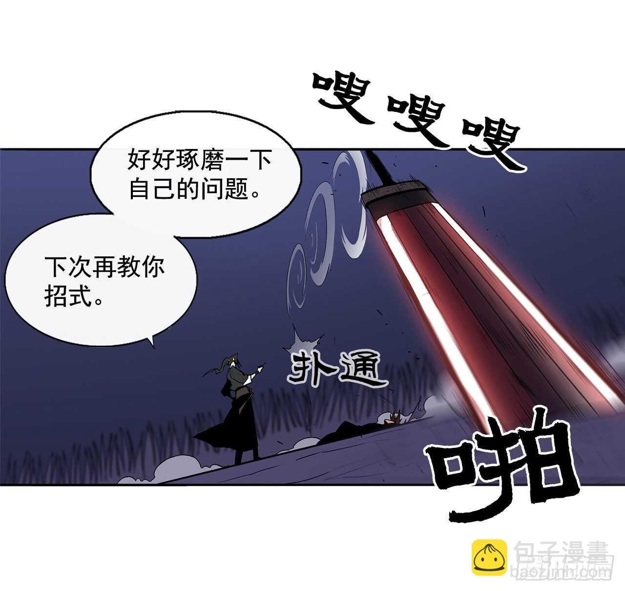 38.文昊，做得不错