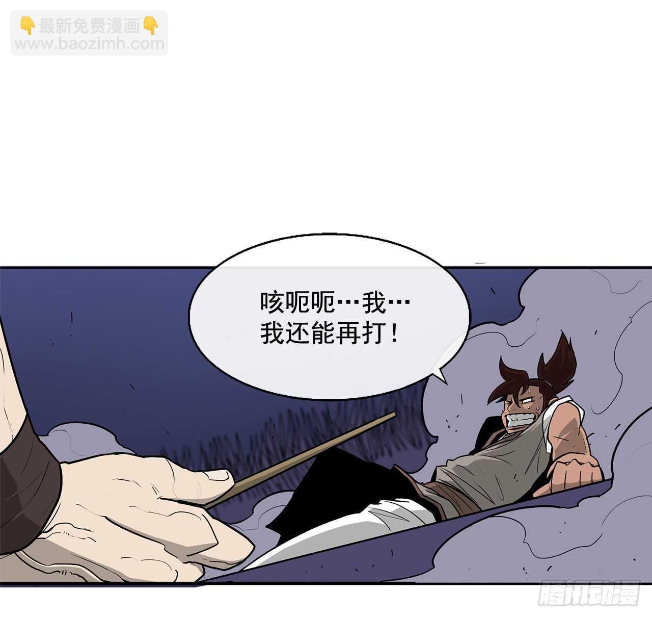 38.文昊，做得不错