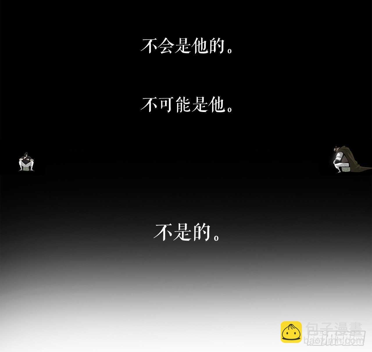 39.再次相遇