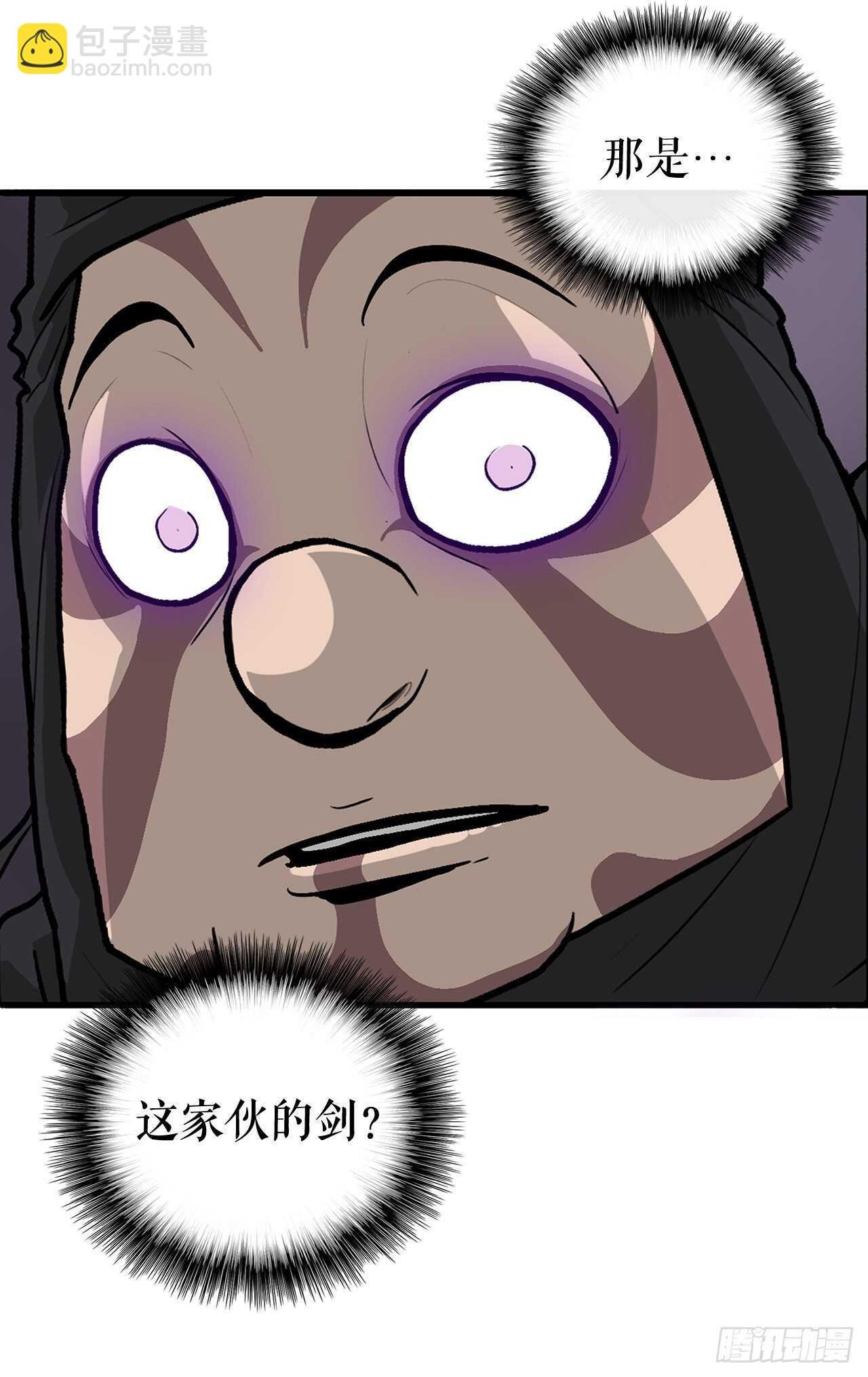 40.十步十变