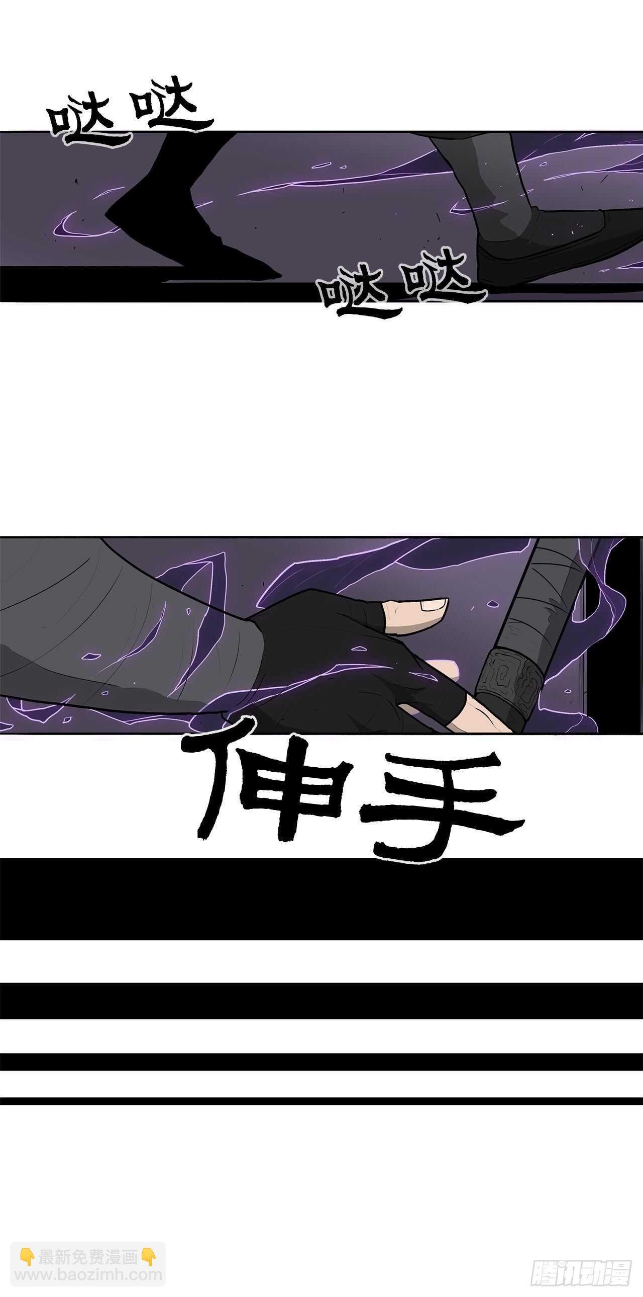 40.十步十变