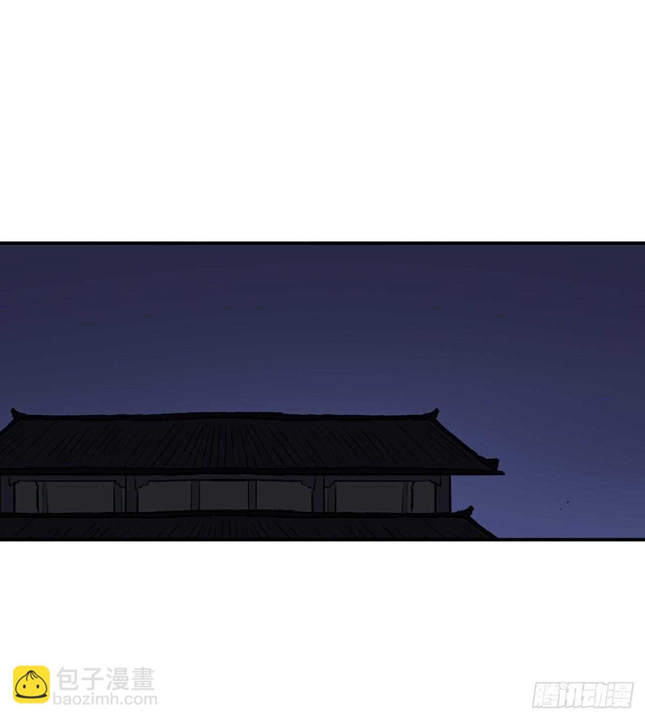 40.十步十变