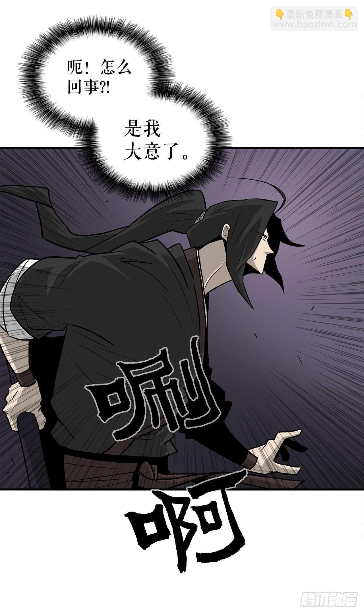 40.十步十变