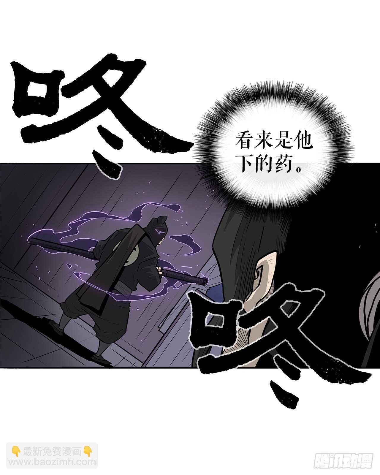 40.十步十变
