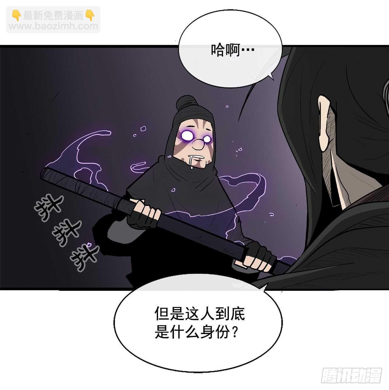 40.十步十变