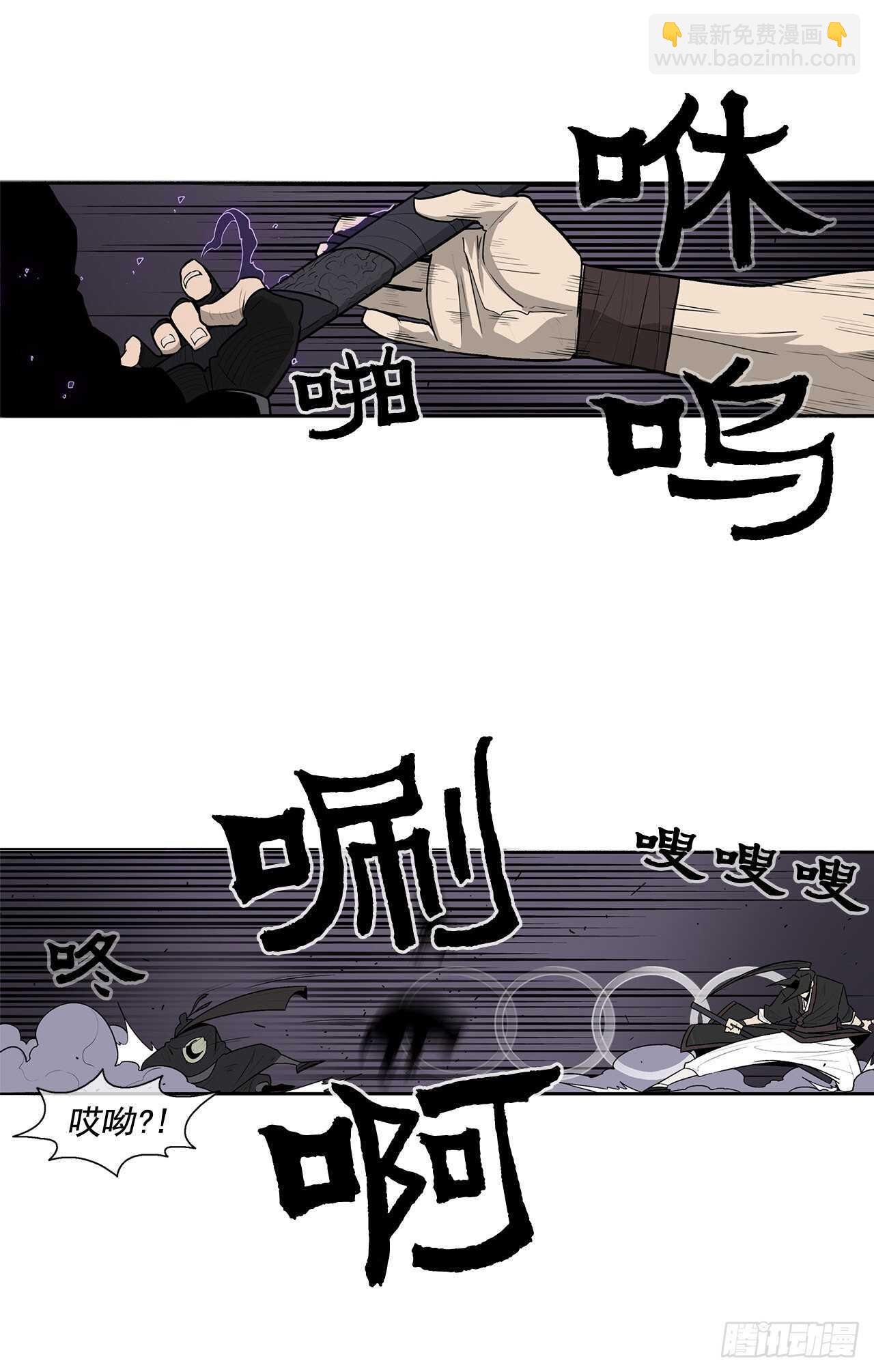 40.十步十变