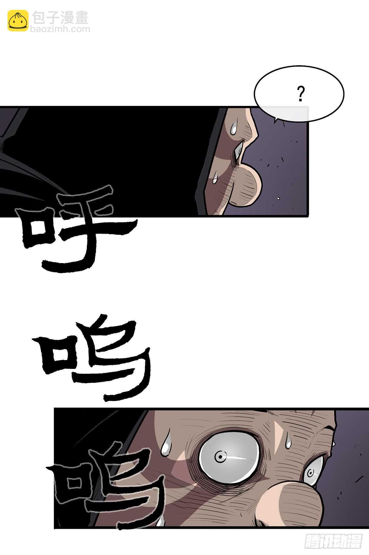 40.十步十变
