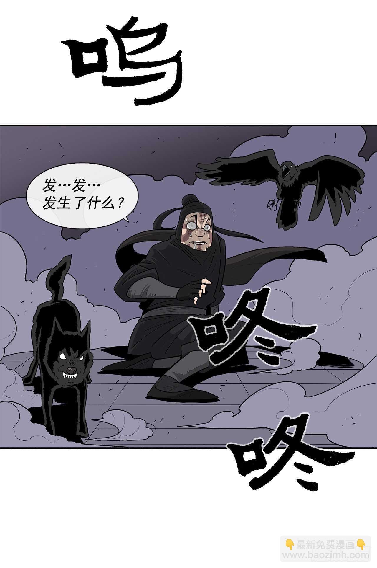 40.十步十变