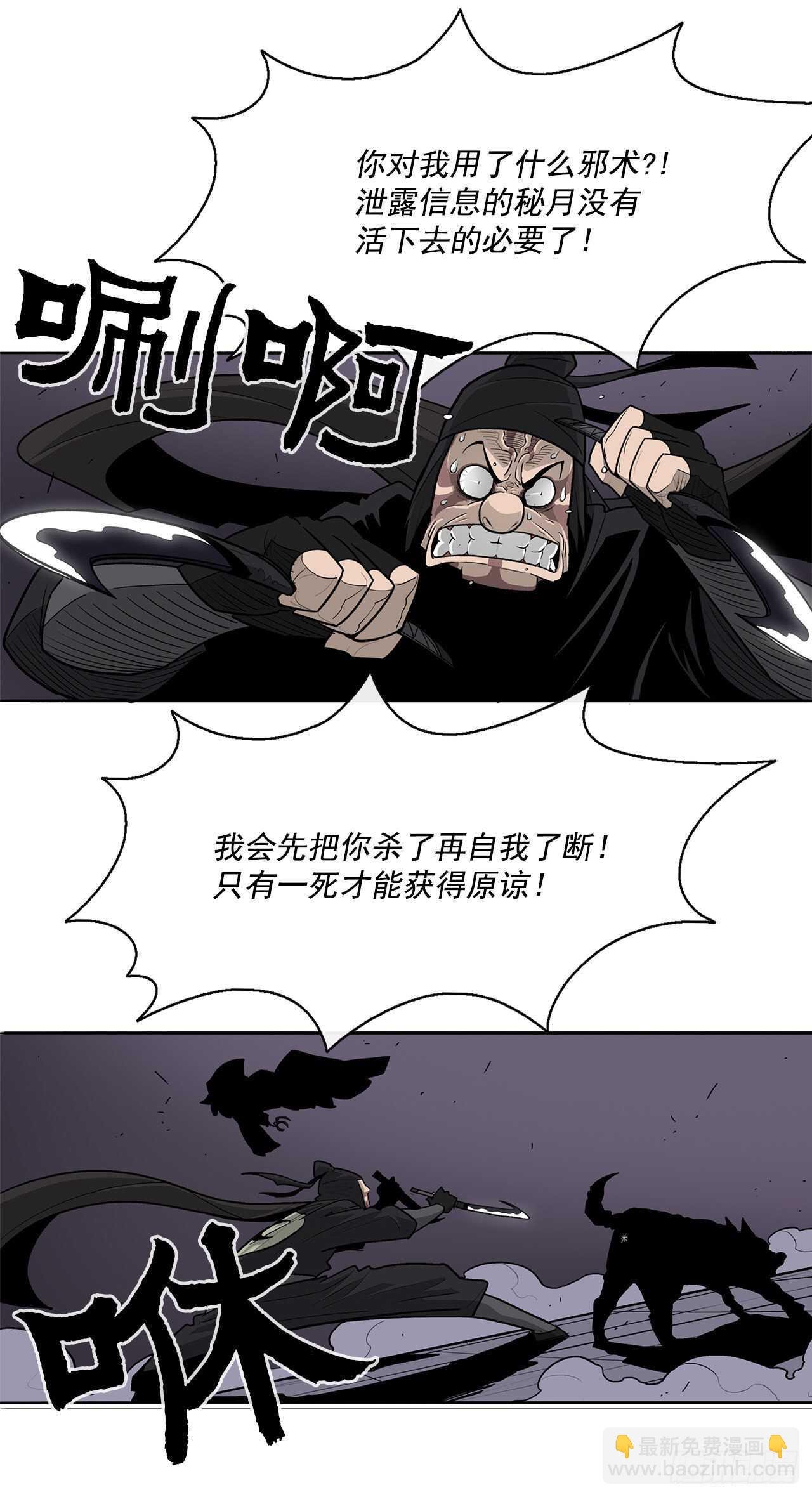 40.十步十变