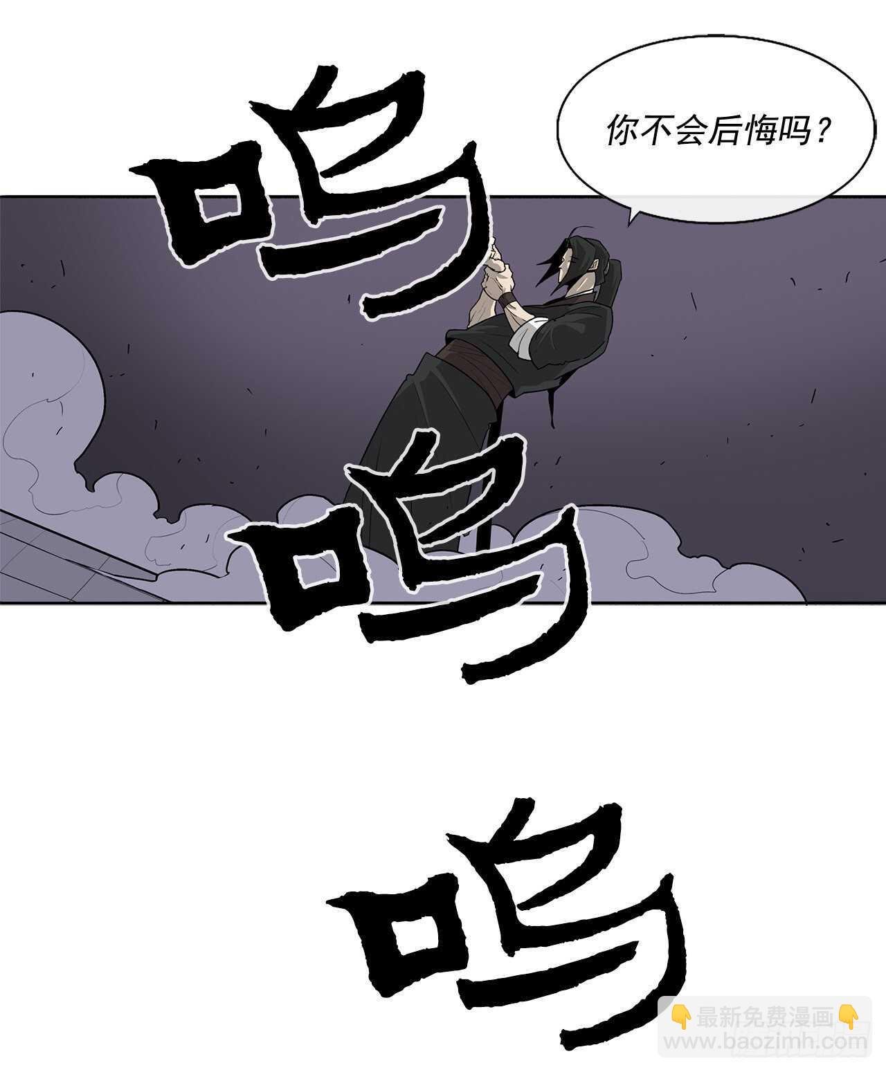 40.十步十变