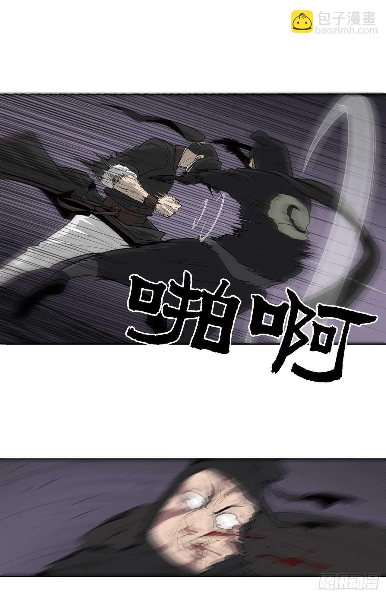 40.十步十变