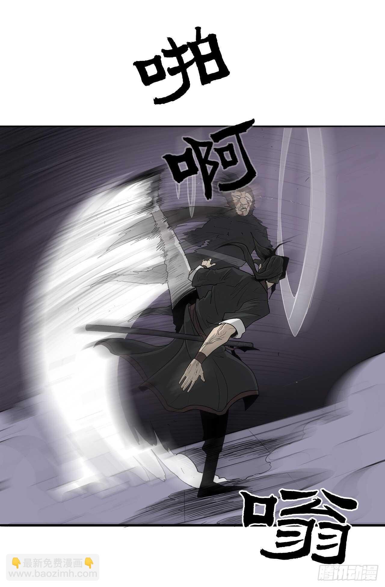 40.十步十变