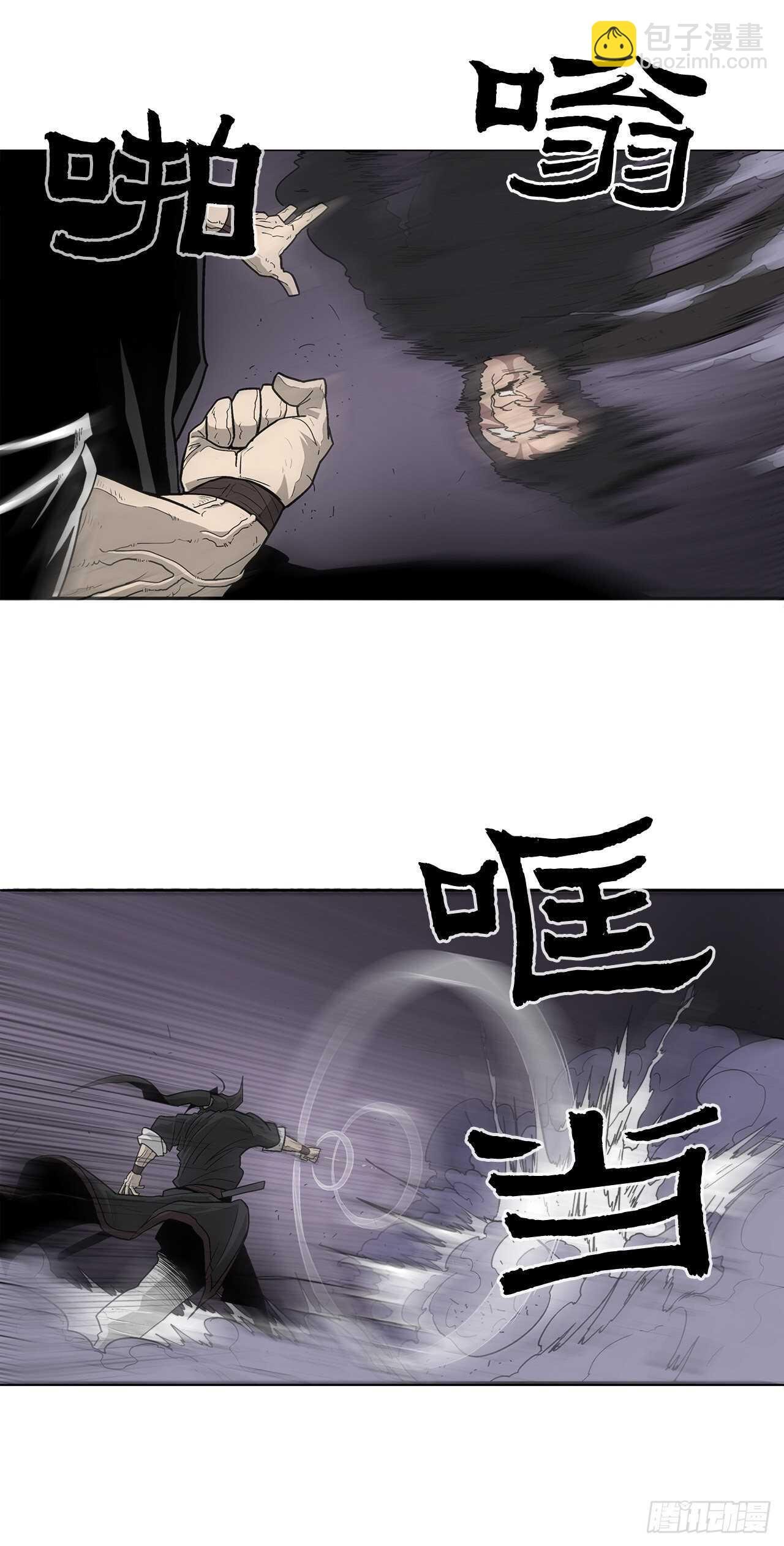 40.十步十变