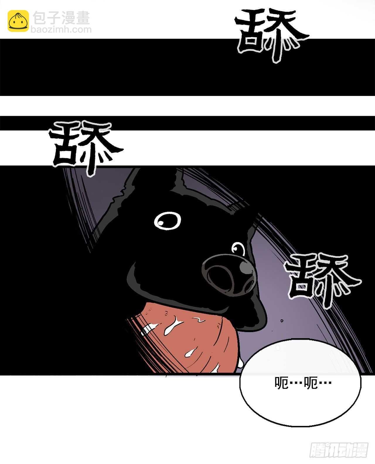 40.十步十变