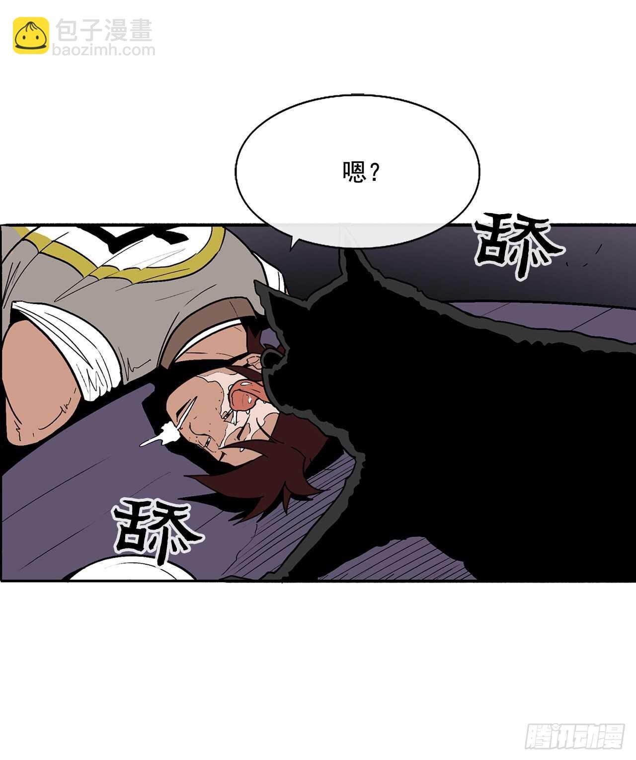 40.十步十变
