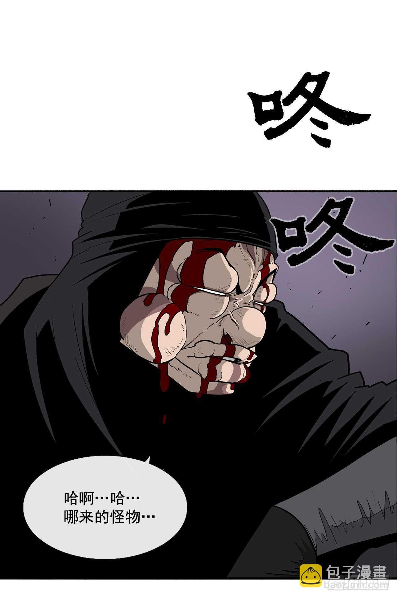 40.十步十变