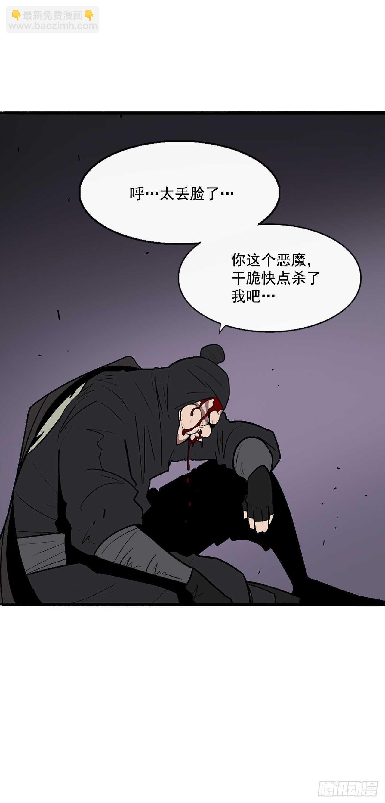40.十步十变