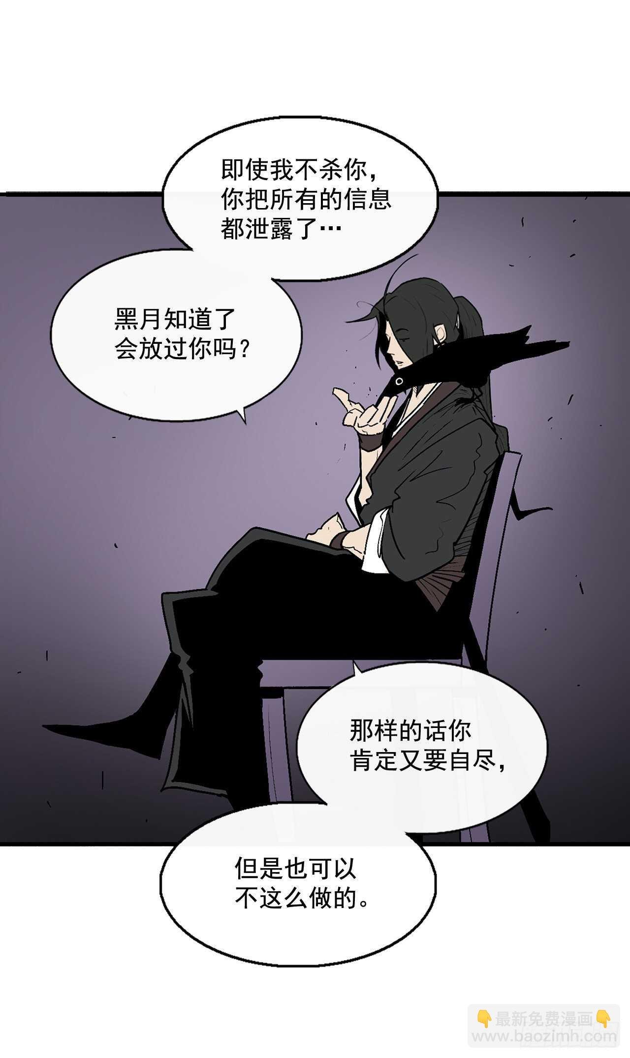 40.十步十变