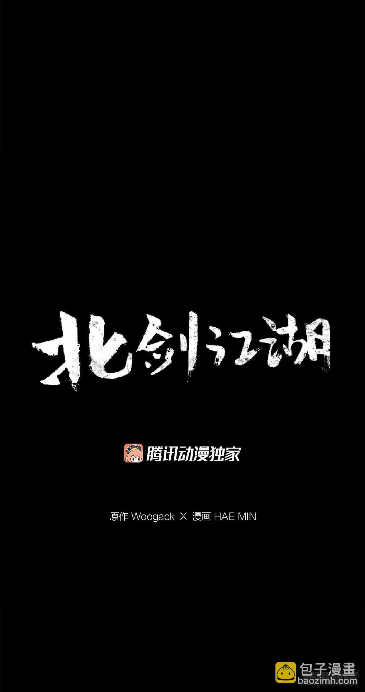 40.十步十变