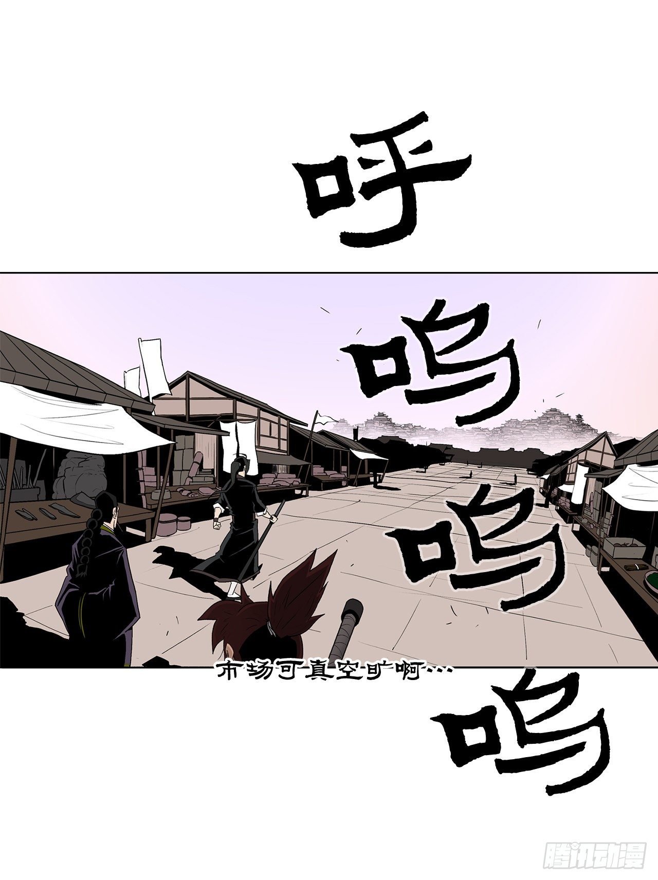 41.结盟