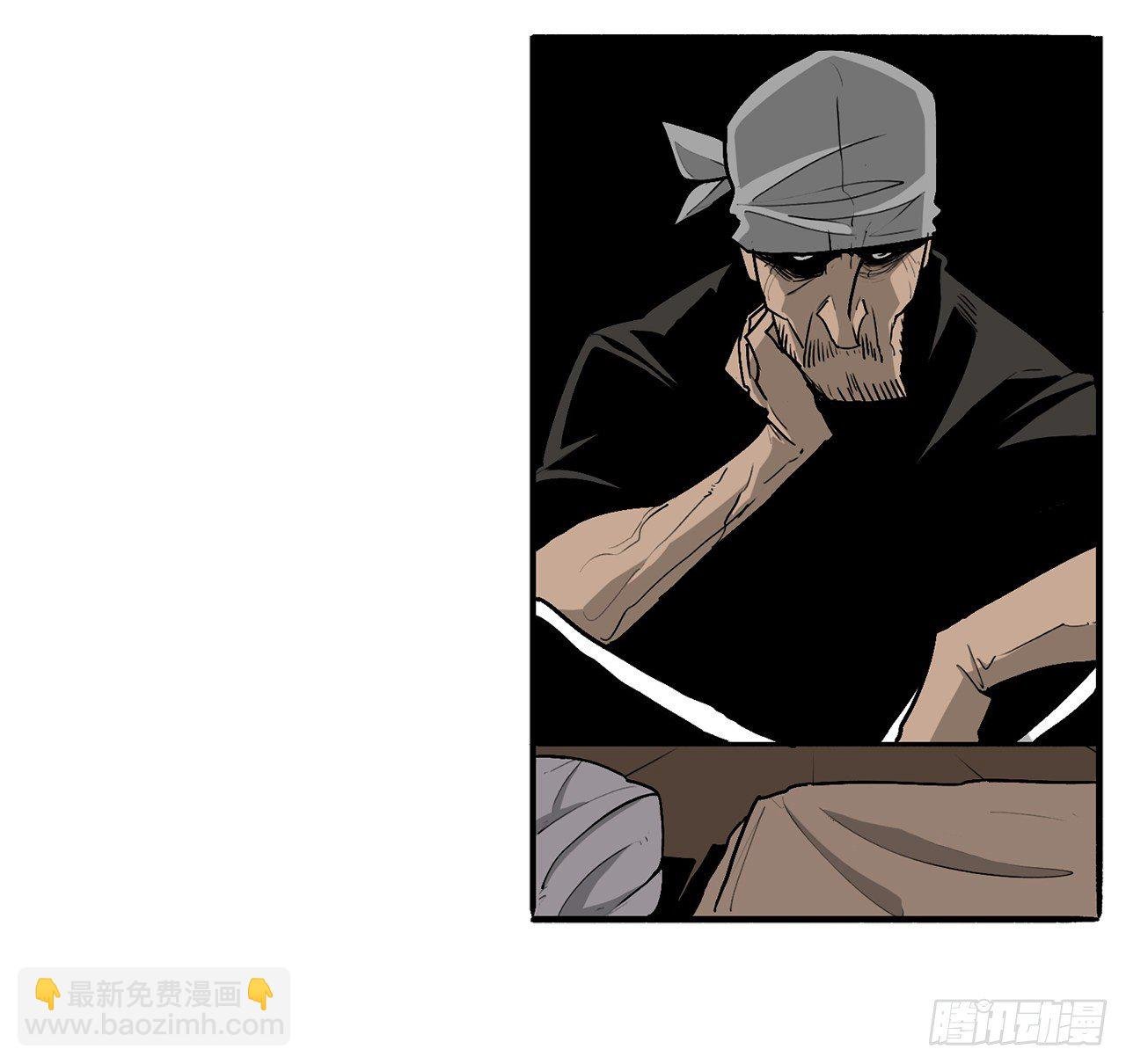 41.结盟